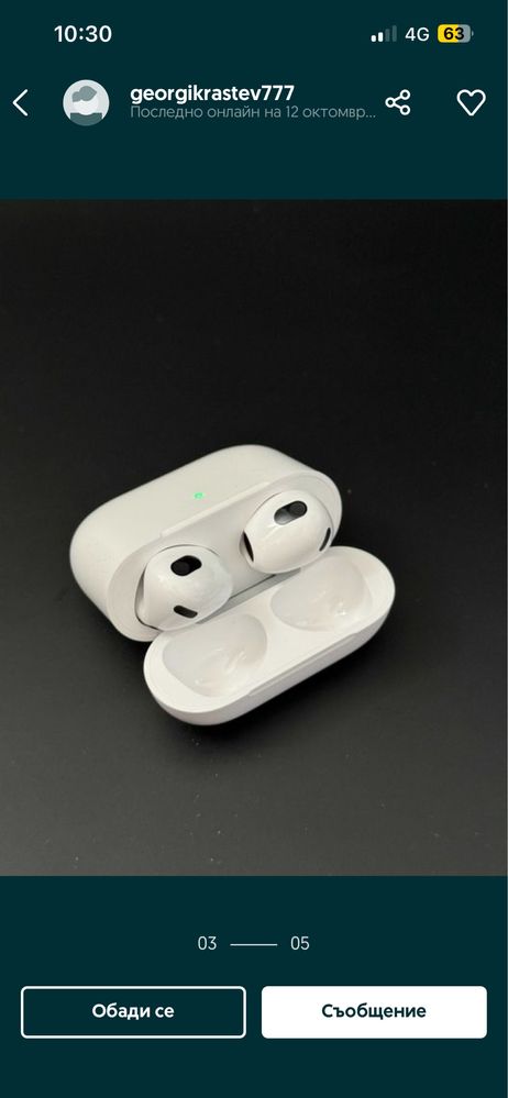 Apple airpods 3 gen