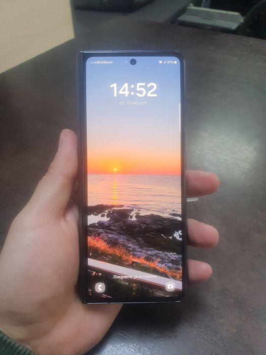 Телефон Samsung Galaxy Z Fold 4 256GB