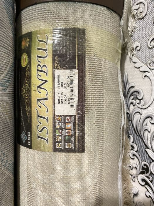 Продам ковер б/у