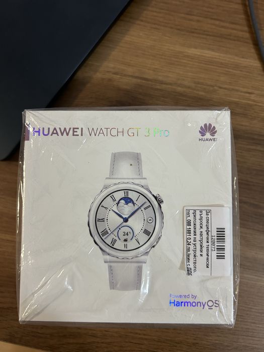 Huawei GT 3 pro white
