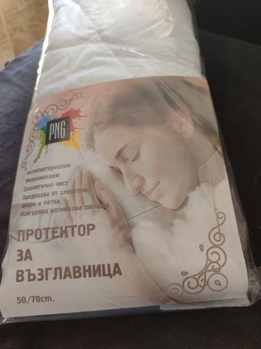 Протектор за матрак 144/200 см.