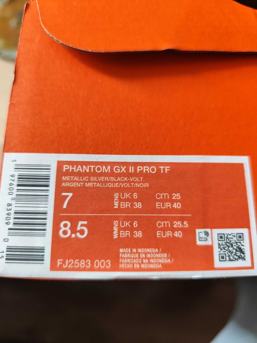 NIKE Phantom футболни стоношки  40 Номер