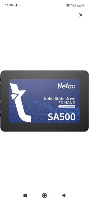 Ссд 120гб netac sa500