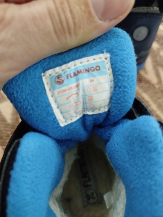 Сапоги зимние р.24