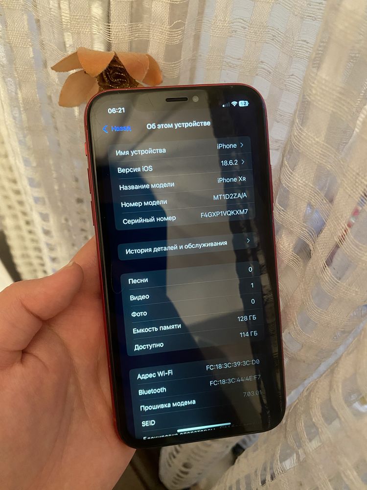 Iphone XR 128гб Айфон