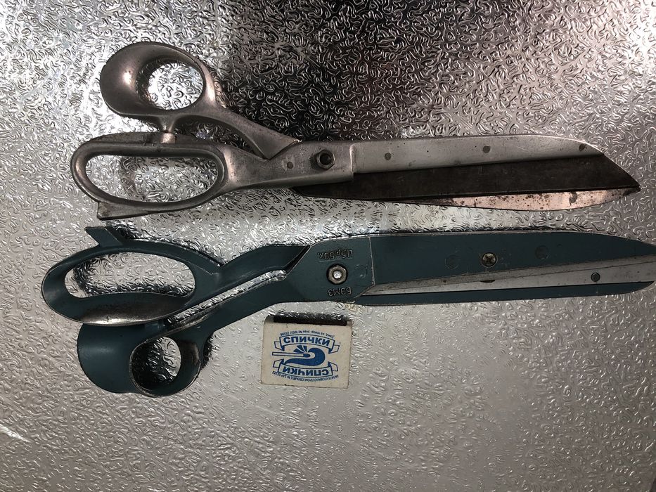 Ножницы большие ………..