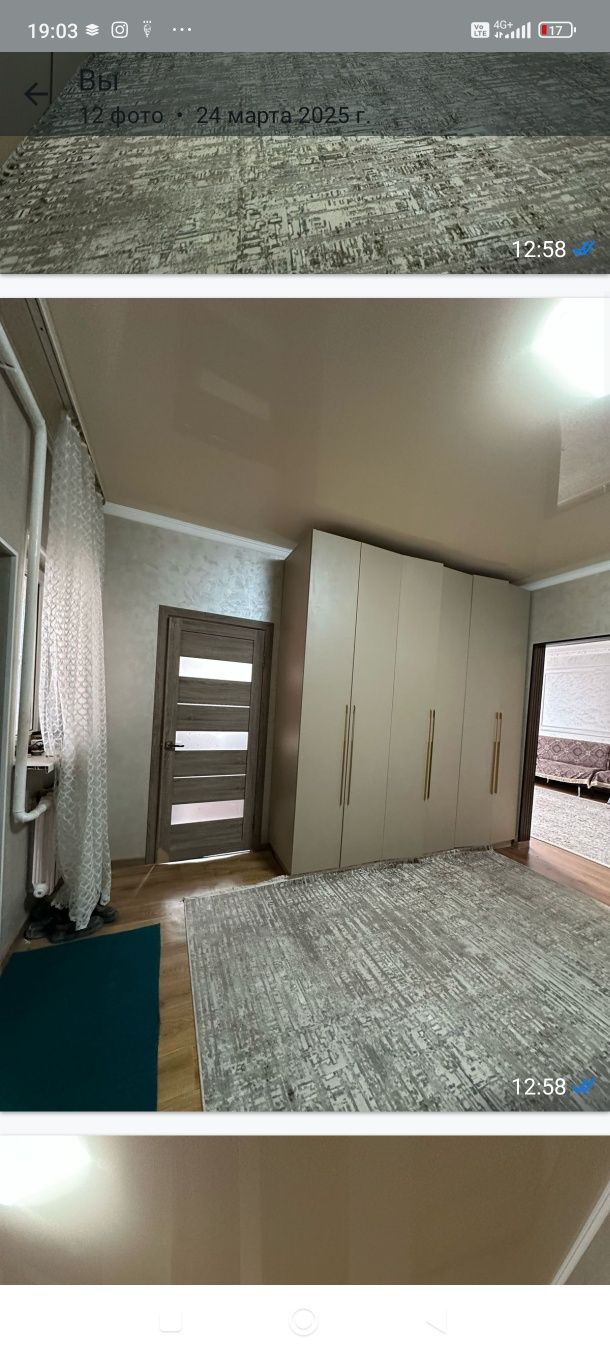 Продаем Дом В Ащибулаке