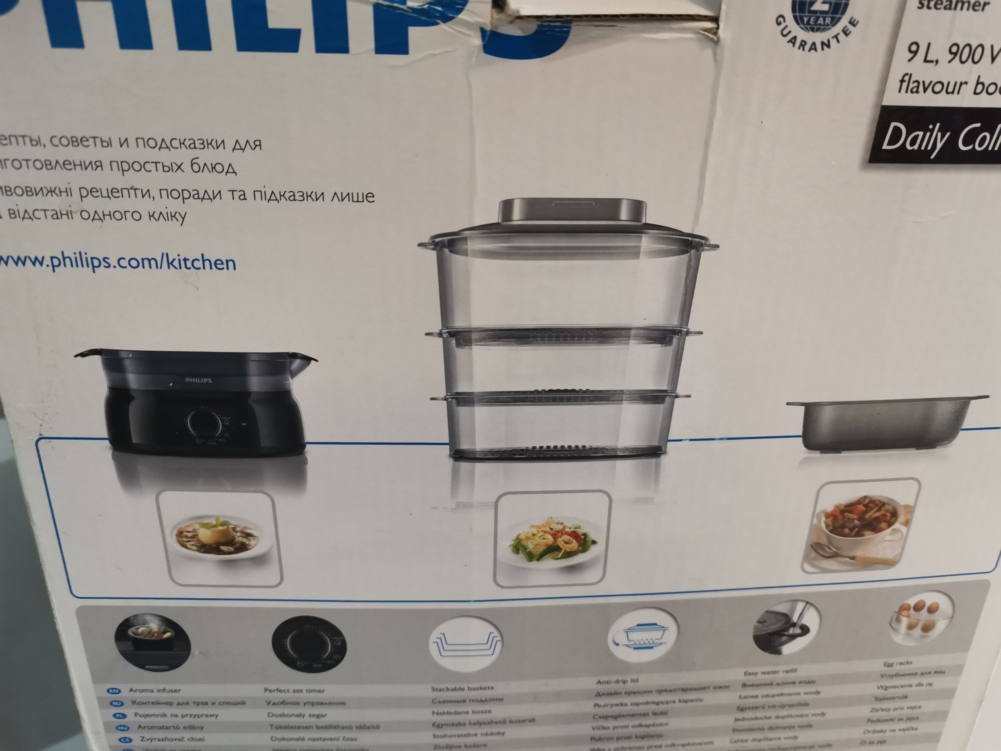 Aparat de gătit cu aburi (ideal diversificare bebe) Philips 9 litri