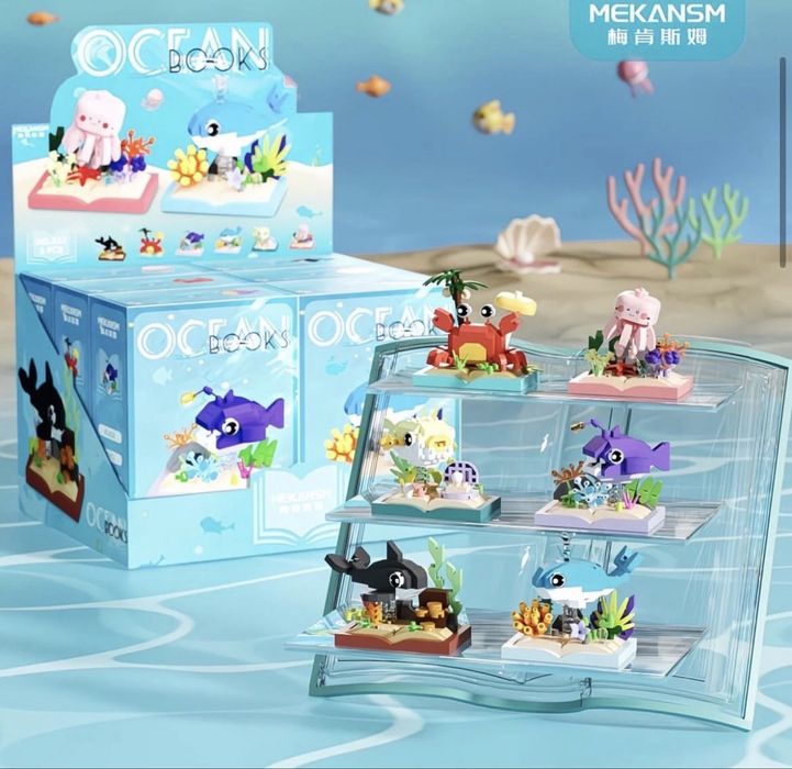 Мини-конструктор “Ocean Books”