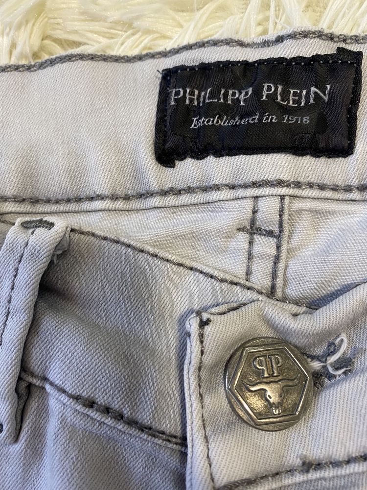 Blugi Philipp Plein originali barbati