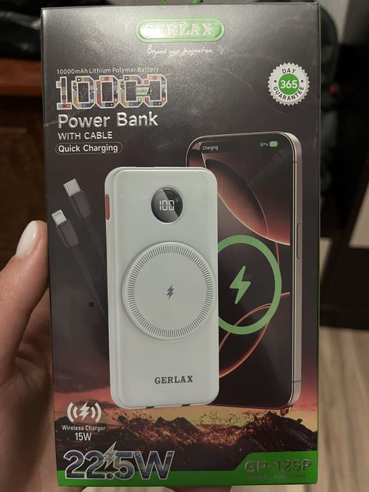 Продам Power Bank GERLAX 10000