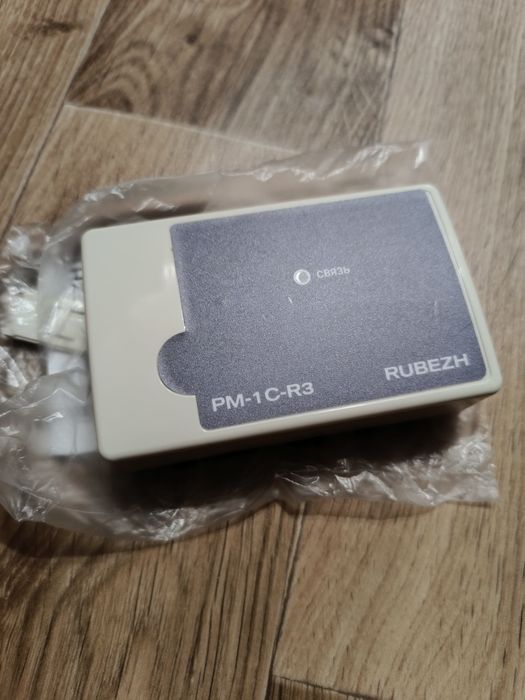 РМ 4К, рм1 с, из 1, ио10220 2