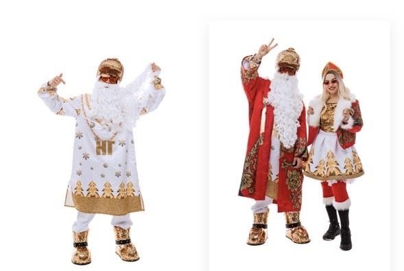 Костюмы: Дед Мороз, Снегурочка, Гринч