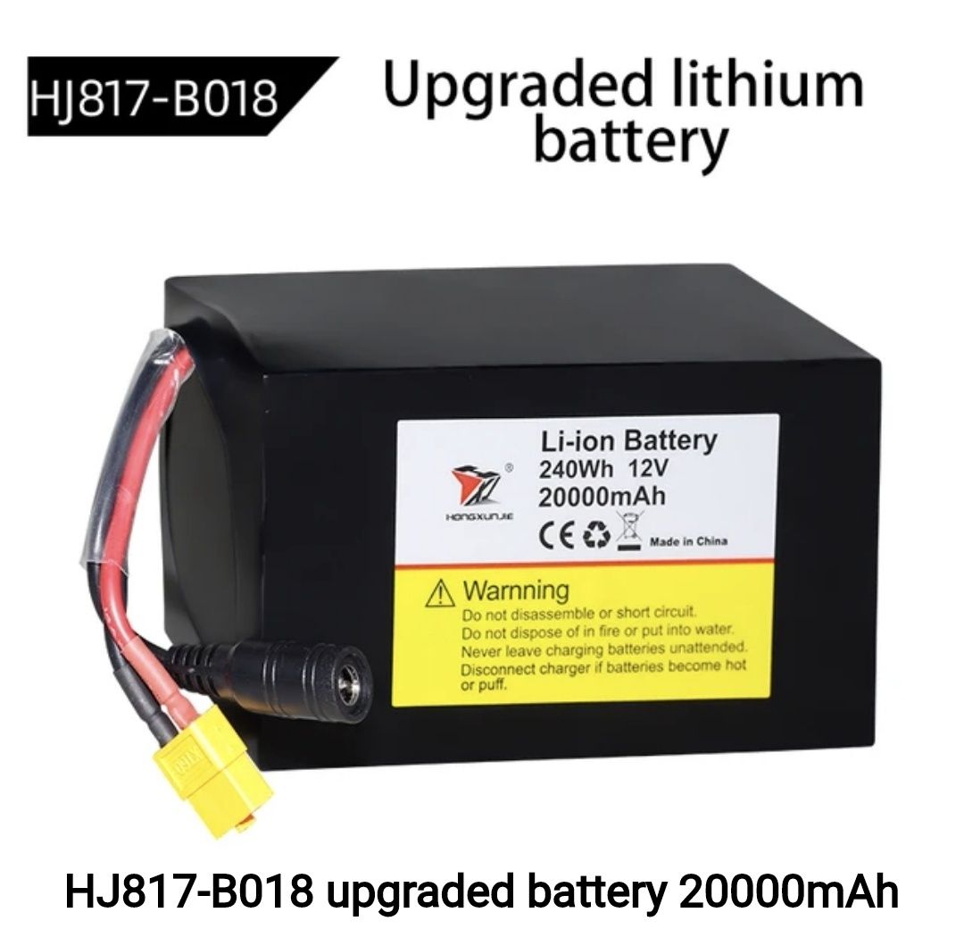 Лодка за захранка HJ 817 GPS, 20000mah Ii-ion батерия + 1г.Гаранция