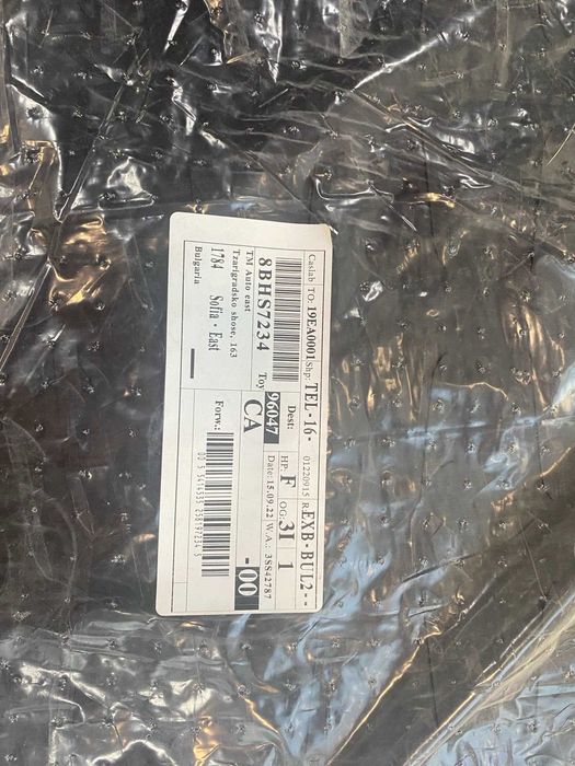 Нова, неизплзвана гумена стелка за багажник на автомобил Lexus UX250h