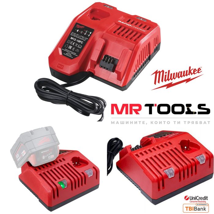 Зарядно устройство Milwaukee M12-18FC