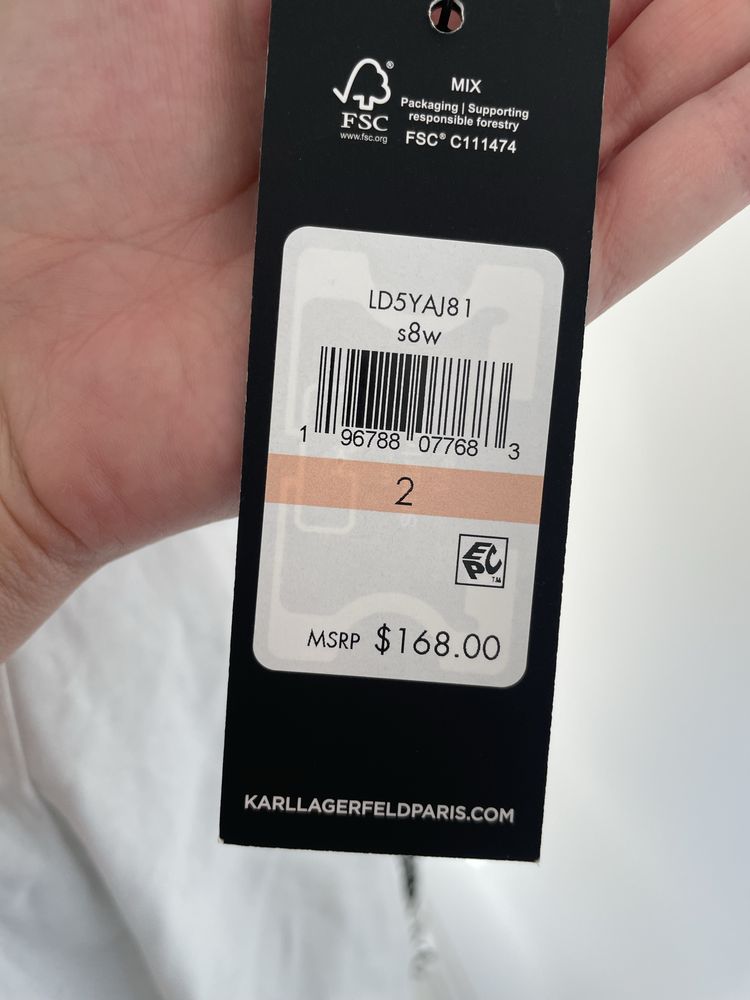 Karl Lagerfeld рокля