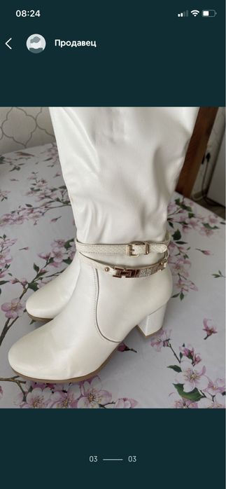 Зимние новые