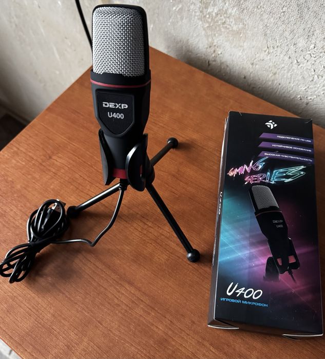 Продам игровой настольный микрофон DEXP U400