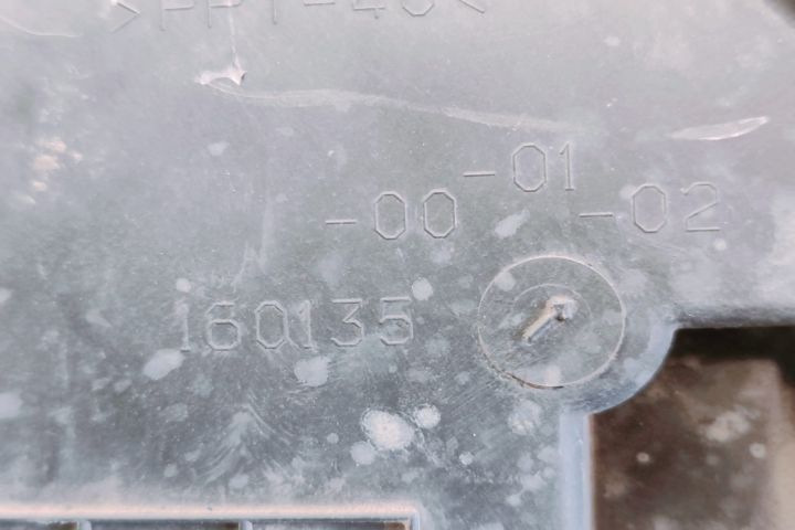 Far  stanga 16013500 Audi A6 4F/C6