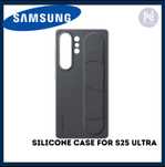 Samsung galaxy s25 ultra калъф