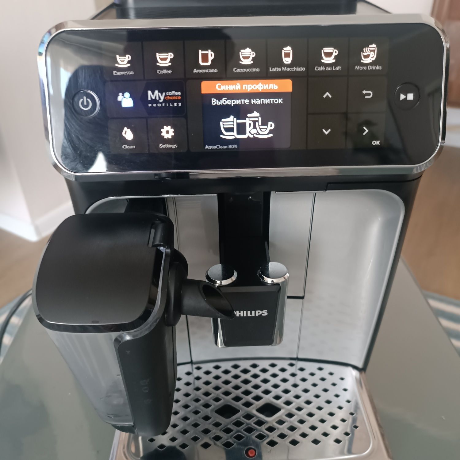 Кофемашина Philips LatteGo EP4346/70 Series 4300