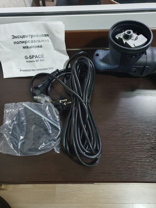 Полировальный аппарат G SPACE.Оригинал!!!