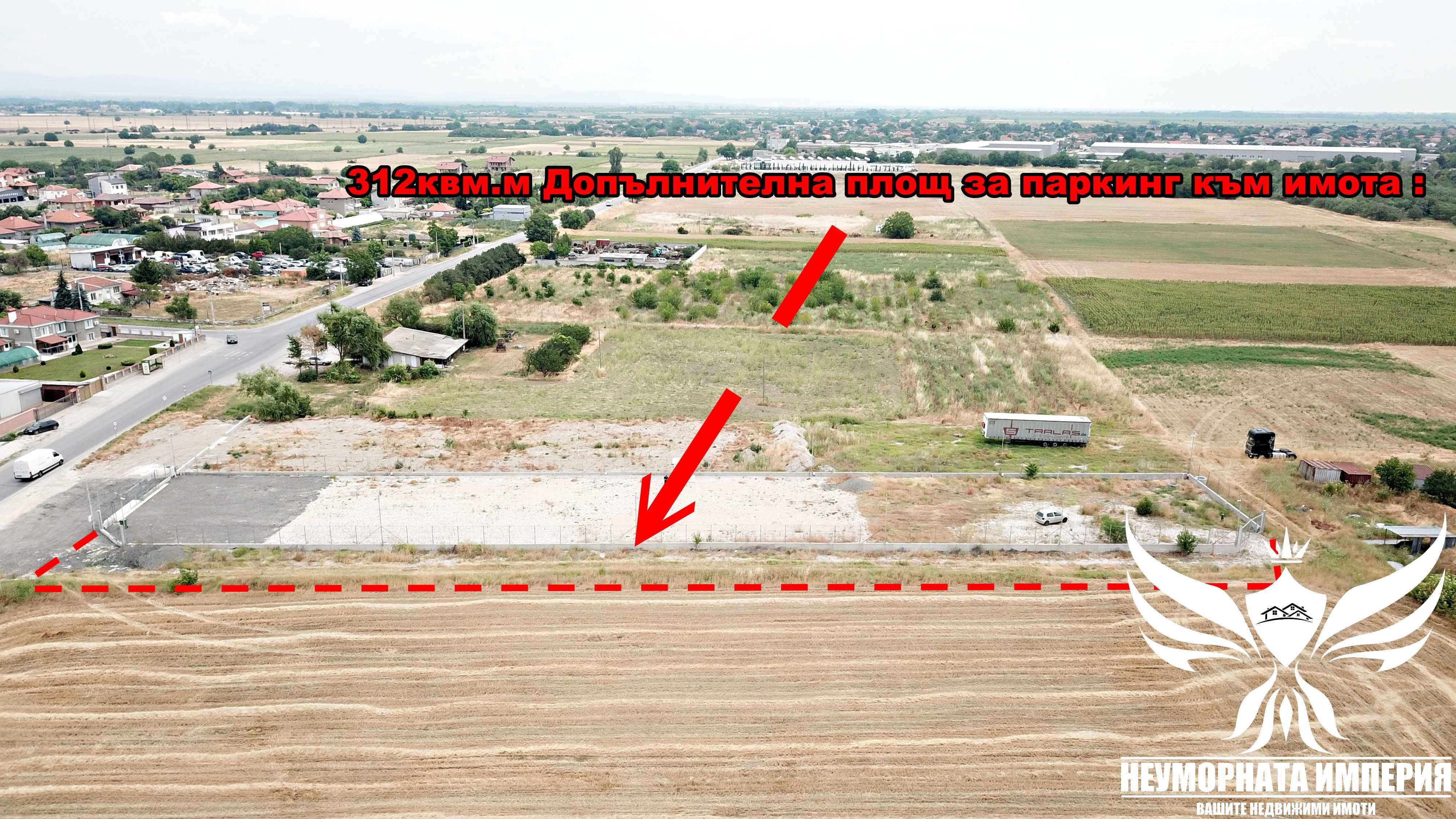 Под наем земя, парцел, автосалон, паркинг 3100кв. в с.Скутаре