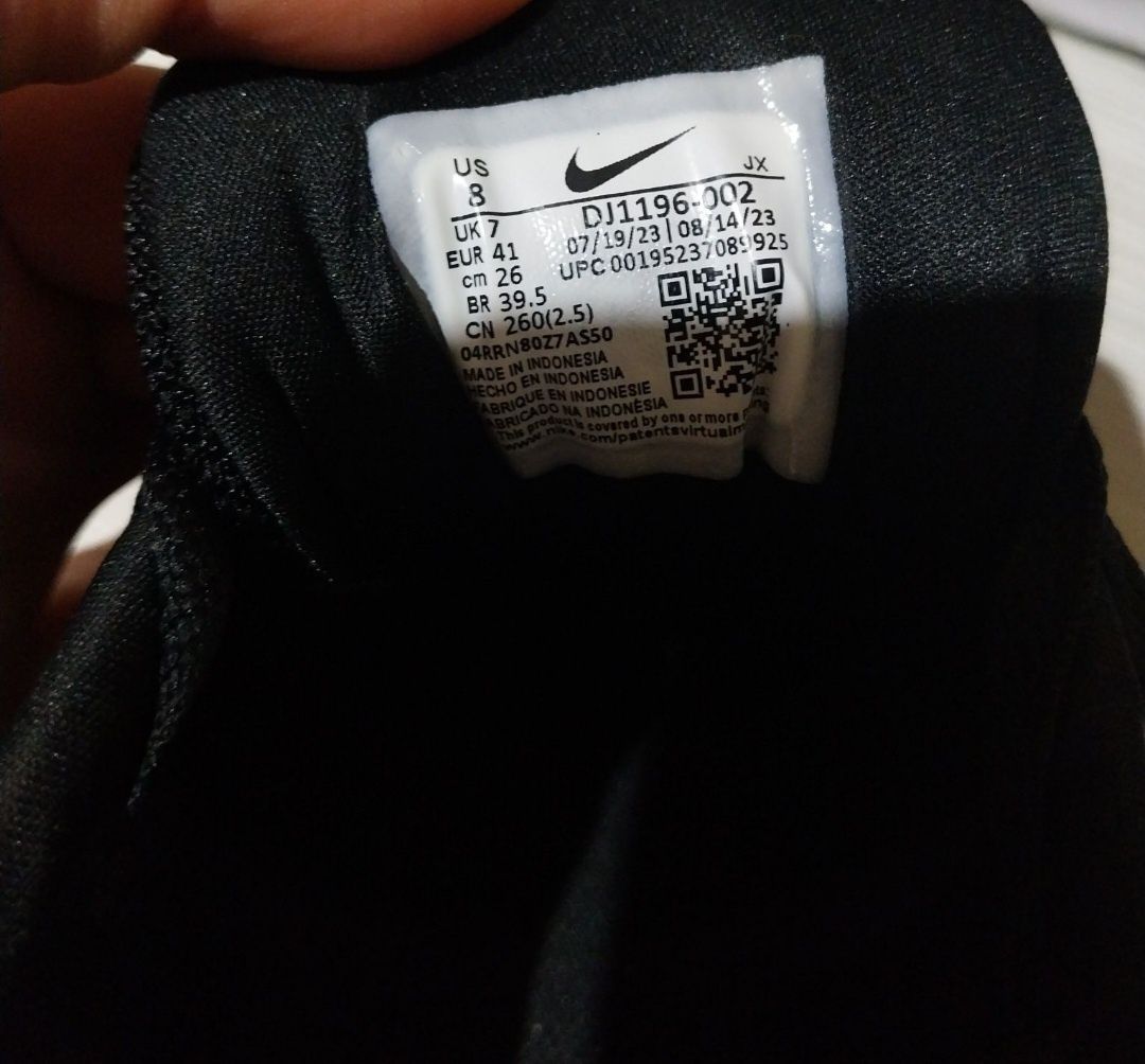 Оригинални дамски маратонки Nike
