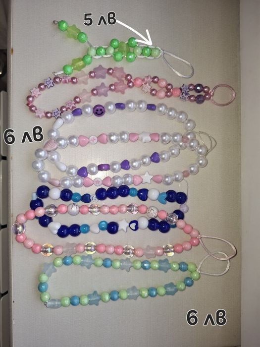 Гривни ръчна изработка