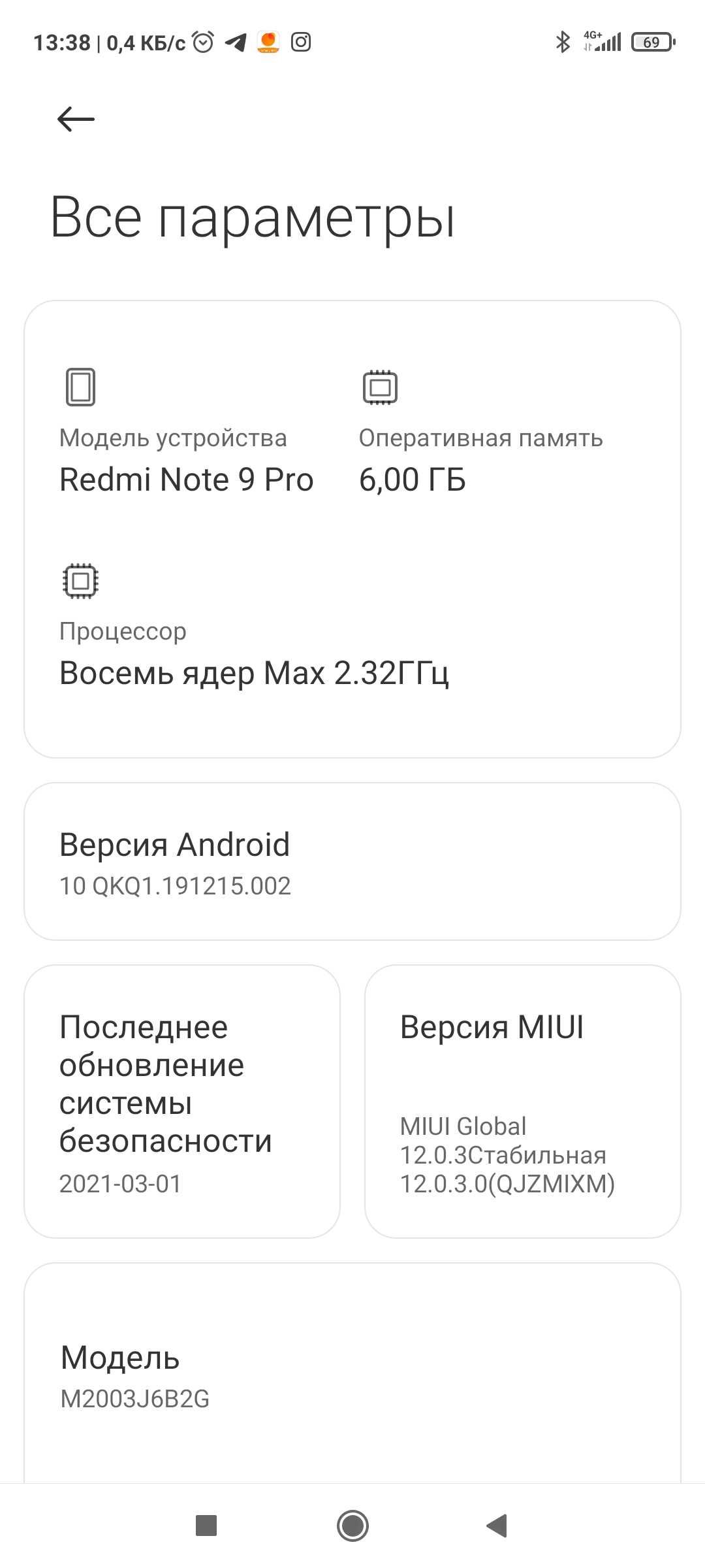 Redmi Note 9Pro Max 6/128 sotiladi