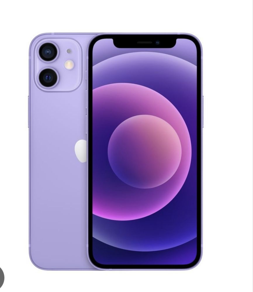 Iphone 12 mini super
