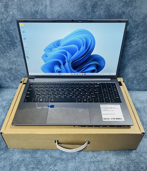 Ноутбук YERVIEW | Core i5-1038NG7 | Рассрочка | Asyl Market