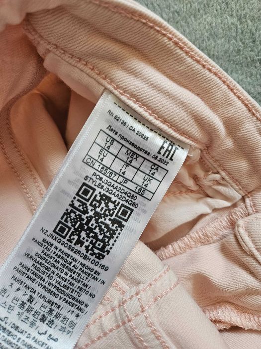 GUESS дънки, суичер, блуза, 12 год.