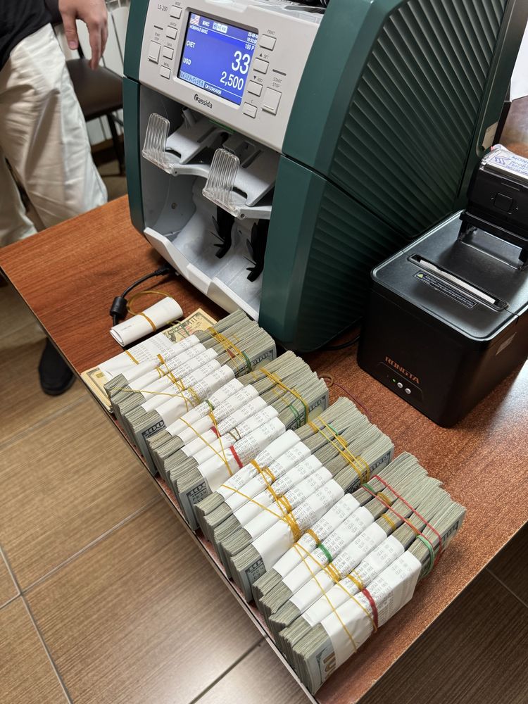 Sergeli dollar tekshirb berish xizmat tez va qulay