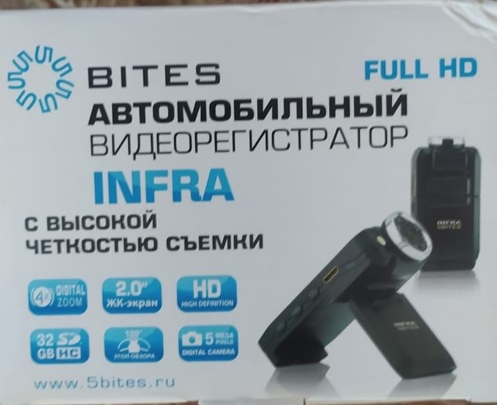 Продам Видеорегистратор новый