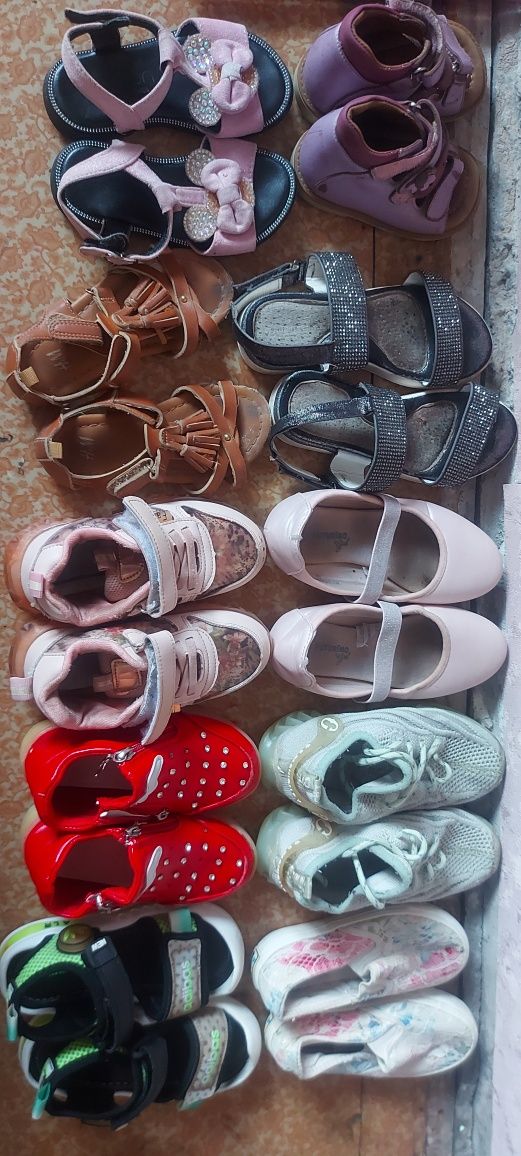 Детская обувь и одежда