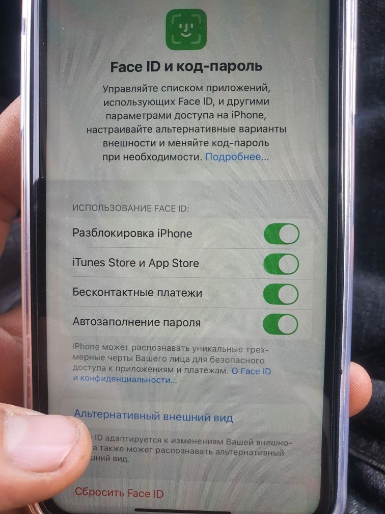 Iphone xr 15 pro
