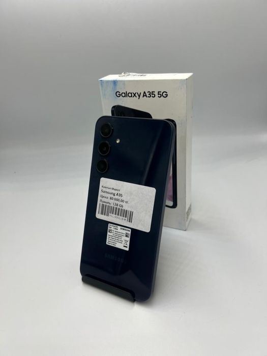 Samsung A35 | KASPI RED | Капитал - Маркет