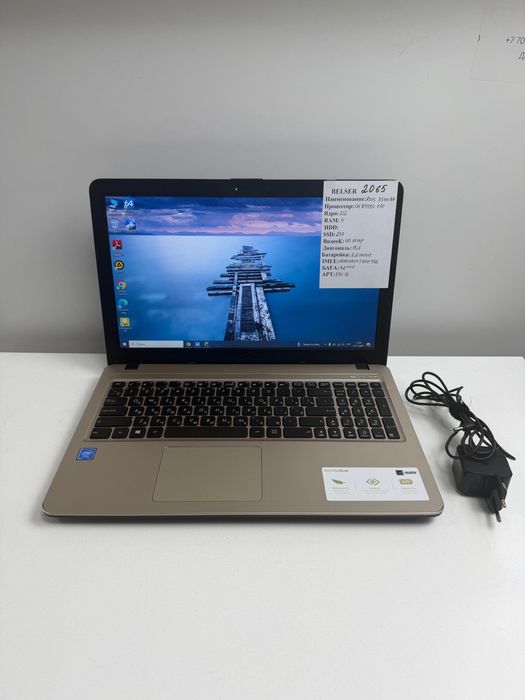 Громкий ноутбук ASUs для офиса и учебы! Легкий Шустрый SSD 256/RAM 4gb