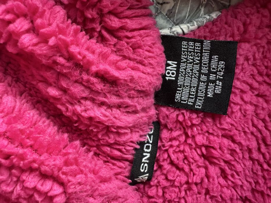 Бебешки ескимос 18месеца