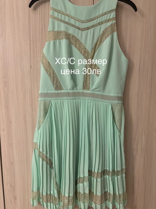 Дамски рокли и ризи