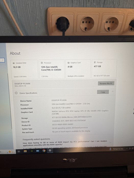 Лаптоп Acer NITRO 5