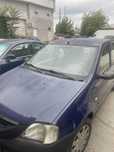Vand Dacia Logan 2006