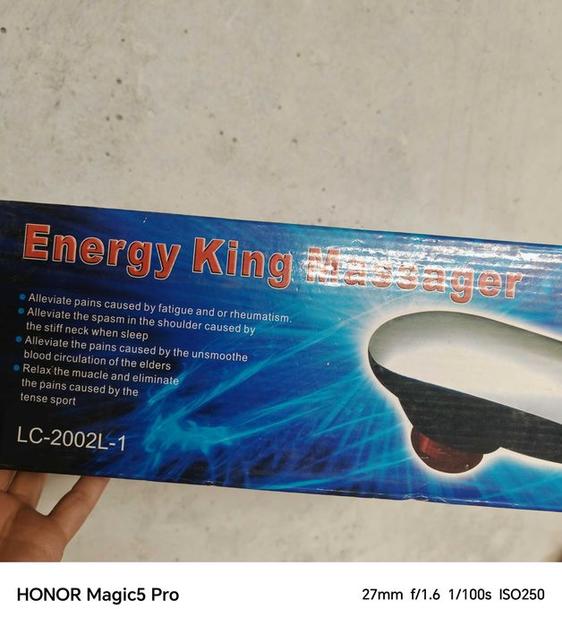 Массажёр Energy King Massager