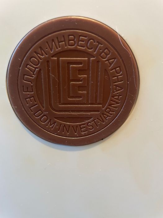 Електрически бойлер 10л