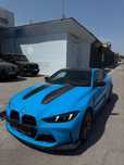 Продам BMW M4 CS Coupe + официальная гарантия