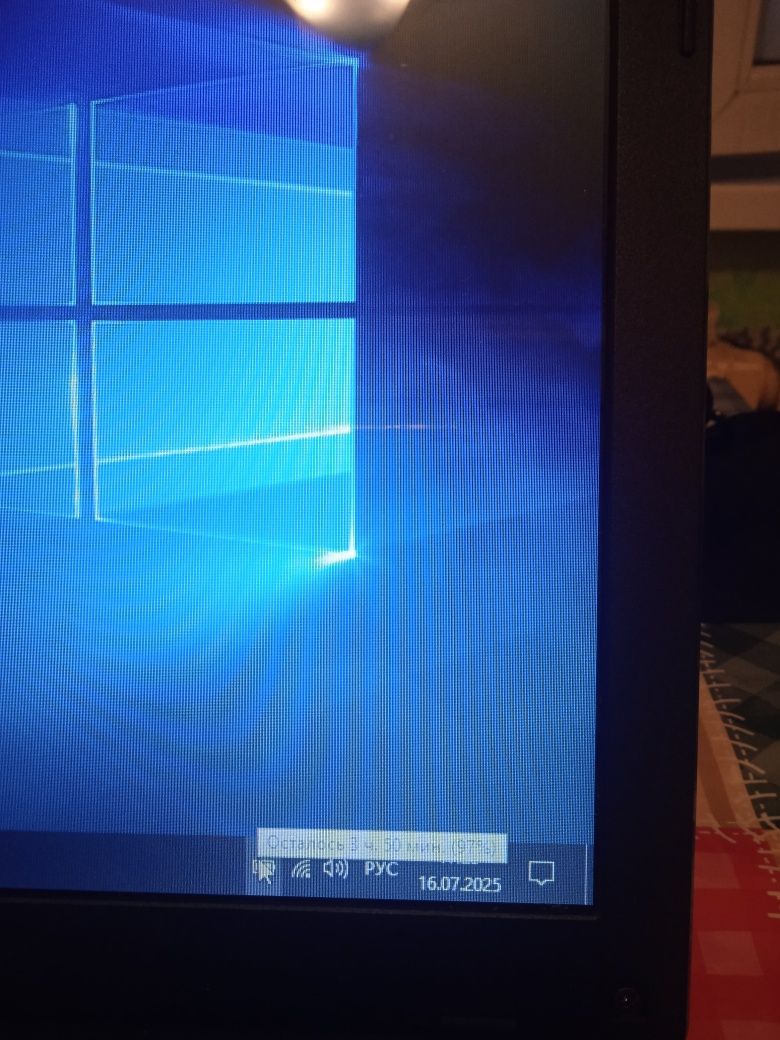 МощныйASUS-Core-i3-СуперИдеал