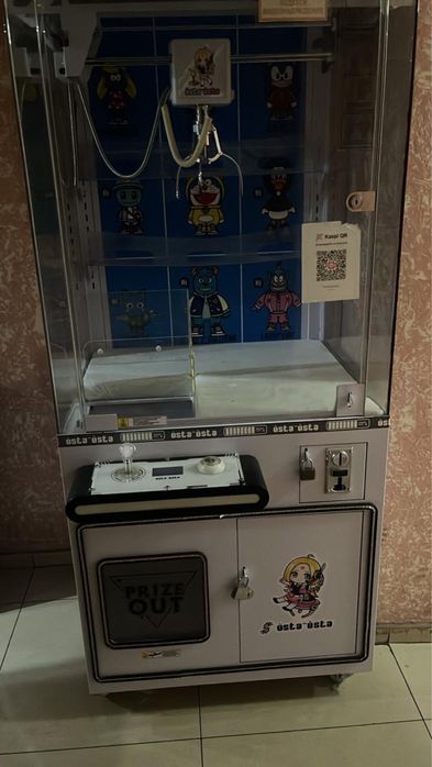 Игрушечный аппарат хватай ка