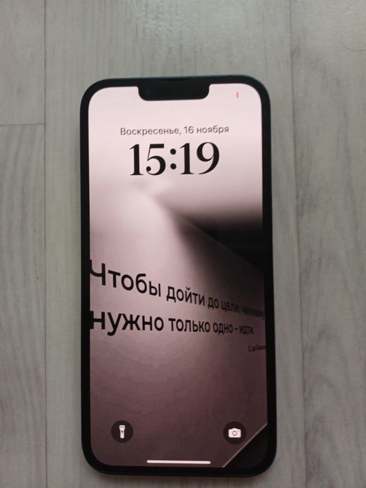 Iphone 13 128гб продается
